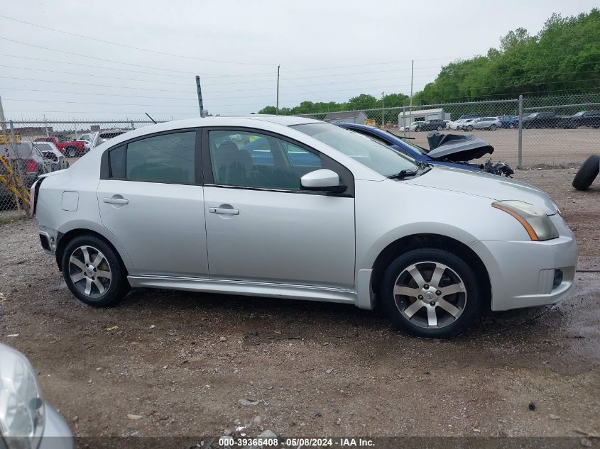 2012 Nissan Sentra 2.0 Sr VIN: 3N1AB6APXCL638196 Lot: 39365408