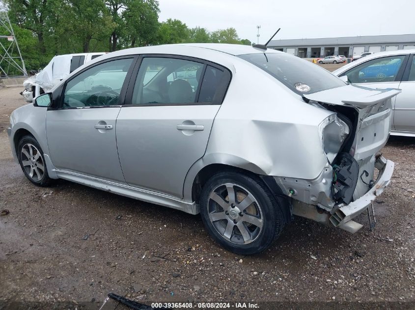 2012 Nissan Sentra 2.0 Sr VIN: 3N1AB6APXCL638196 Lot: 39365408