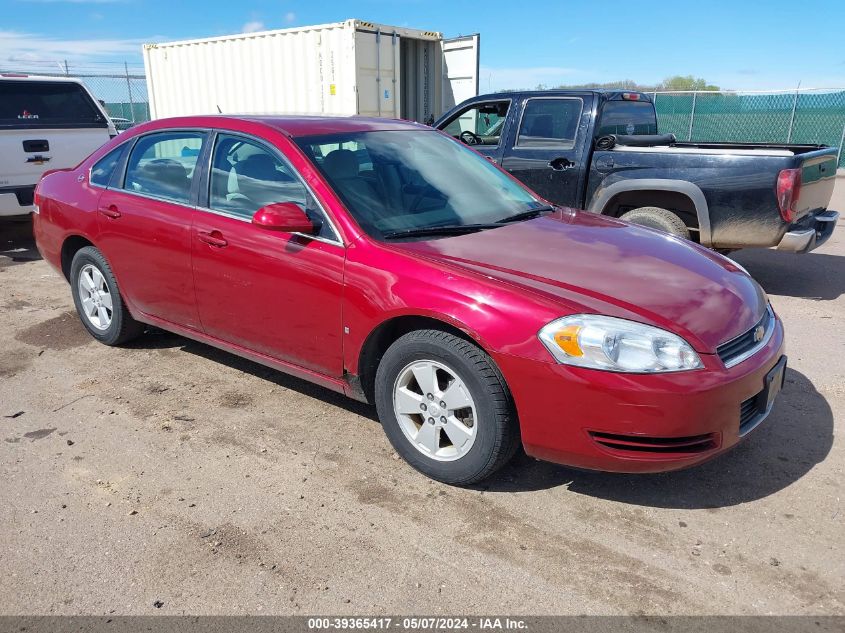 2008 Chevrolet Impala Lt VIN: 2G1WT58K689199506 Lot: 39365417