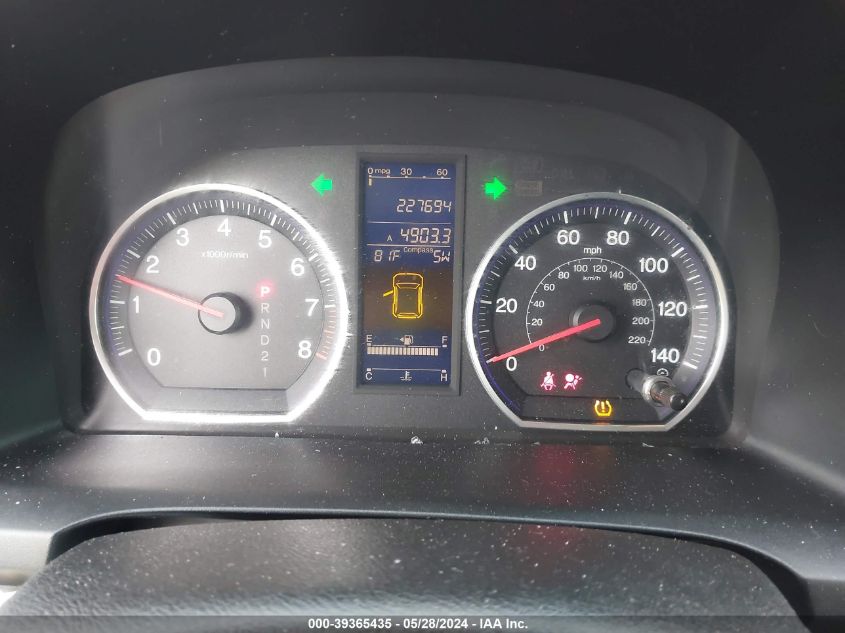 2010 Honda Cr-V Ex-L VIN: JHLRE3H71AC006033 Lot: 39365435