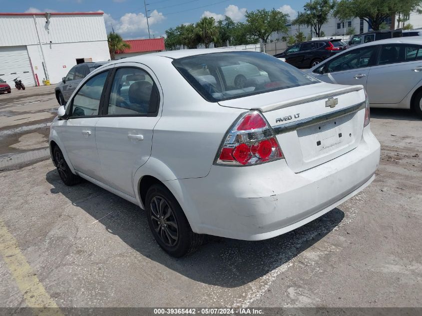 2011 Chevrolet Aveo 1Lt VIN: KL1TD5DE7BB123880 Lot: 39365442