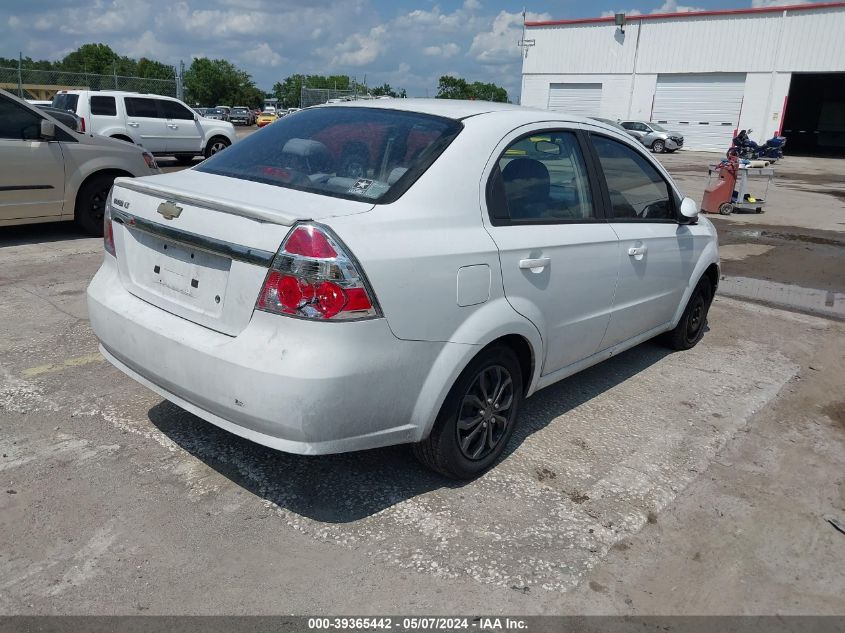 2011 Chevrolet Aveo 1Lt VIN: KL1TD5DE7BB123880 Lot: 39365442