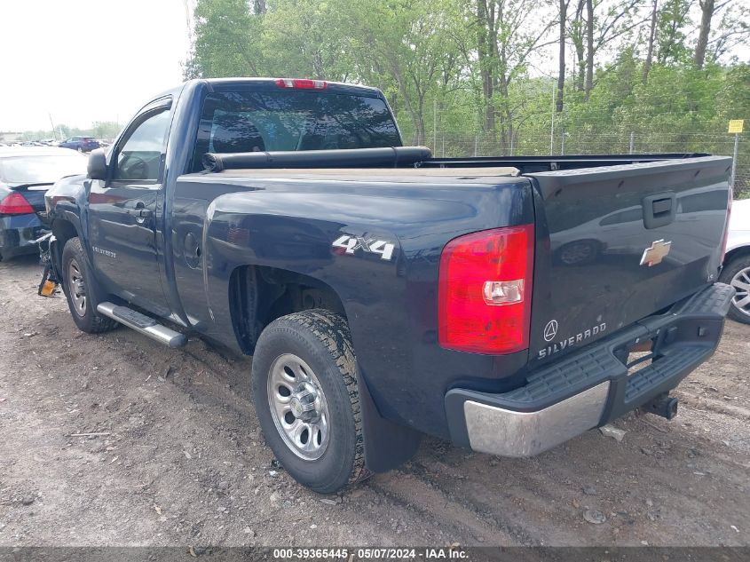 2008 Chevrolet Silverado 1500 Work Truck VIN: 1GCEK14C58Z263599 Lot: 39365445