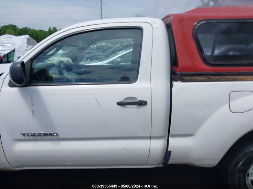 2007 Toyota Tacoma VIN: 5TENX22N47Z352109 Lot: 39365449