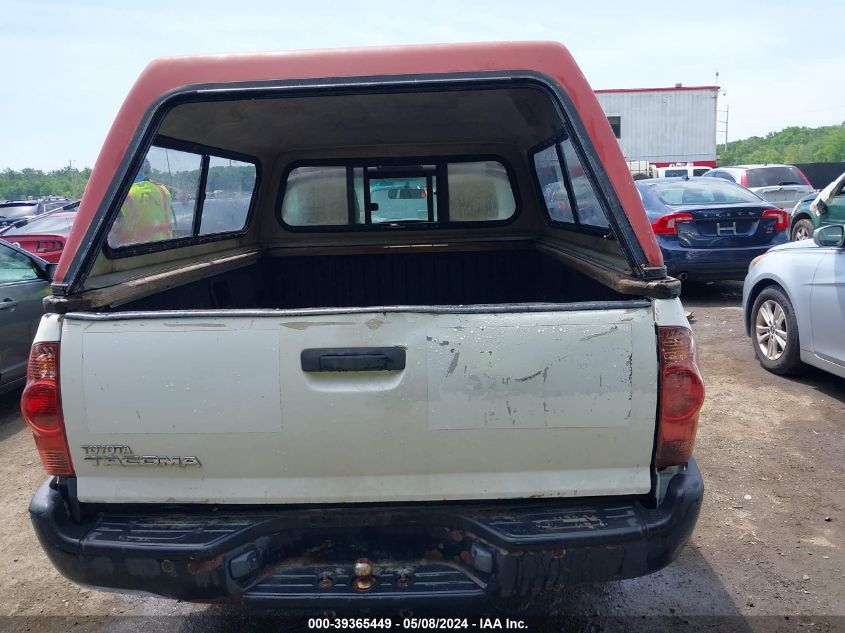 2007 Toyota Tacoma VIN: 5TENX22N47Z352109 Lot: 39365449