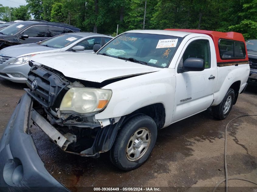 2007 Toyota Tacoma VIN: 5TENX22N47Z352109 Lot: 39365449