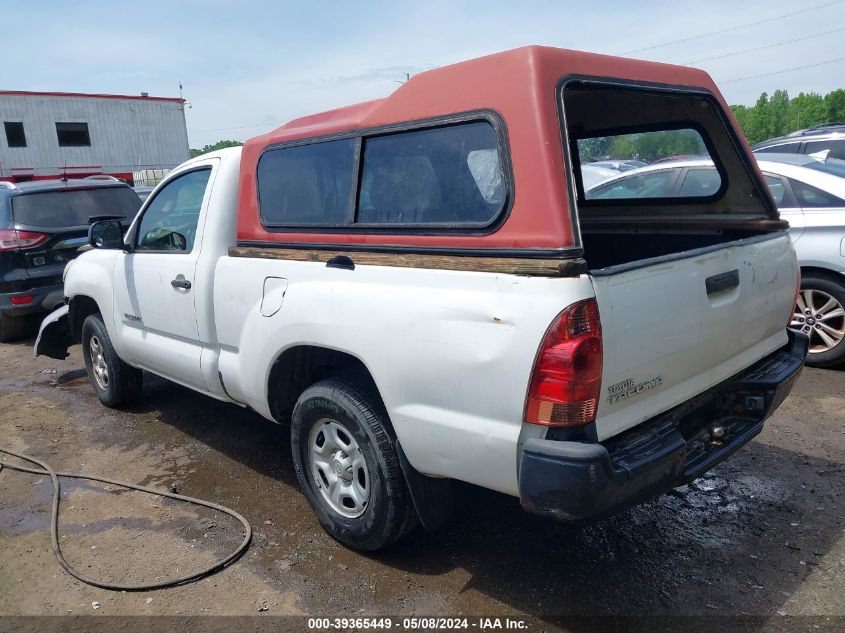 2007 Toyota Tacoma VIN: 5TENX22N47Z352109 Lot: 39365449