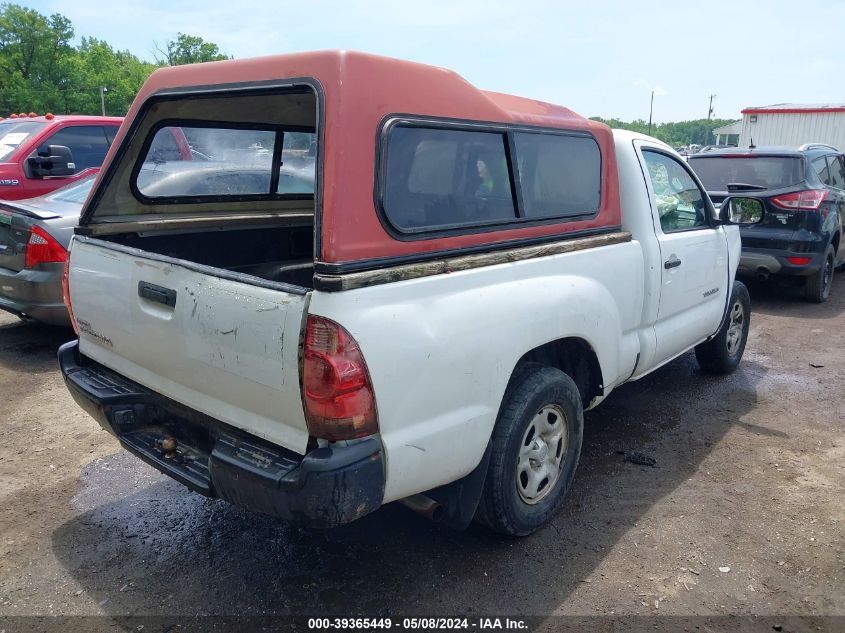 2007 Toyota Tacoma VIN: 5TENX22N47Z352109 Lot: 39365449