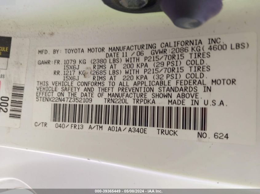 5TENX22N47Z352109 2007 Toyota Tacoma