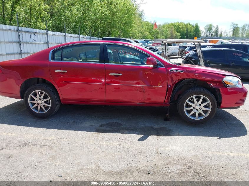 2007 Buick Lucerne Cxl VIN: 1G4HD57287U141523 Lot: 39365450