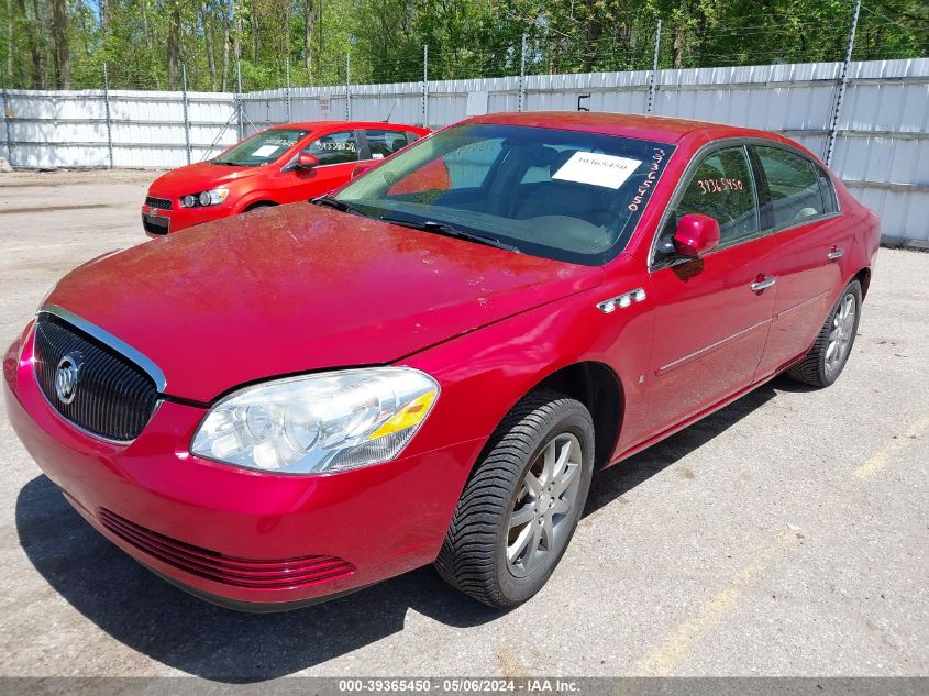 2007 Buick Lucerne Cxl VIN: 1G4HD57287U141523 Lot: 39365450