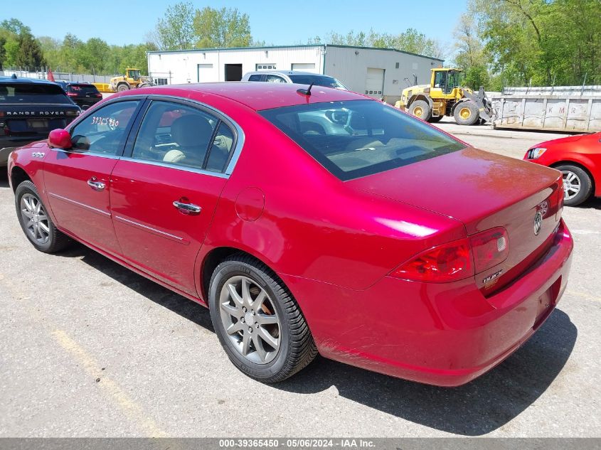 2007 Buick Lucerne Cxl VIN: 1G4HD57287U141523 Lot: 39365450