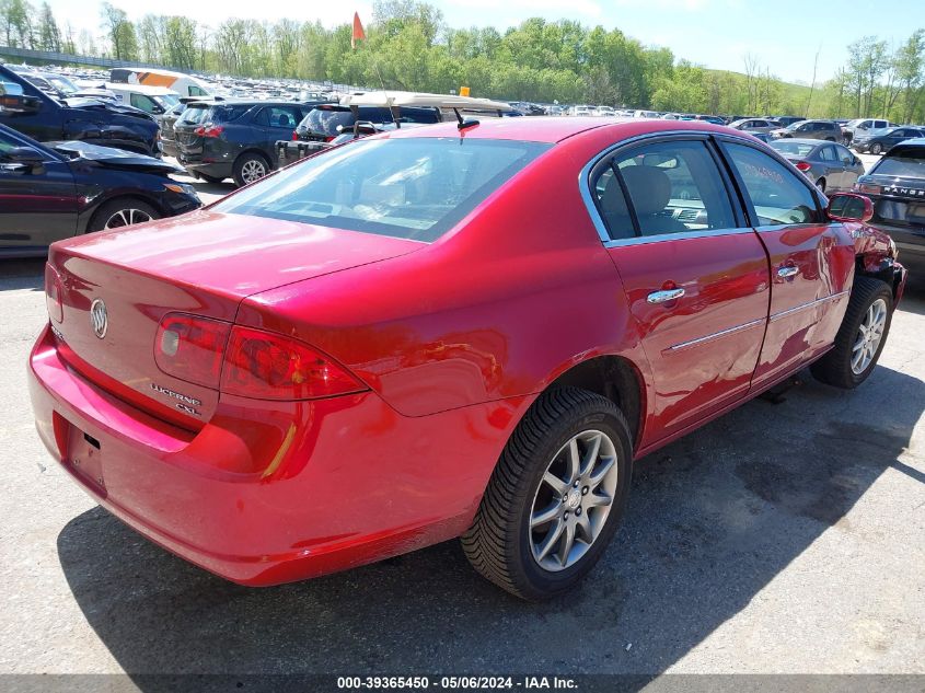 2007 Buick Lucerne Cxl VIN: 1G4HD57287U141523 Lot: 39365450