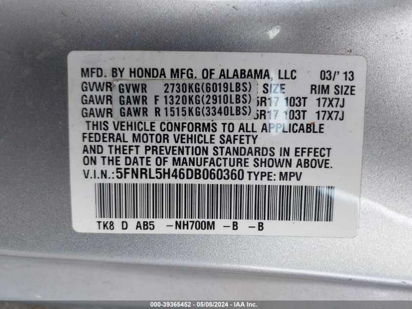 2013 Honda Odyssey Ex VIN: 5FNRL5H46DB060360 Lot: 39365452