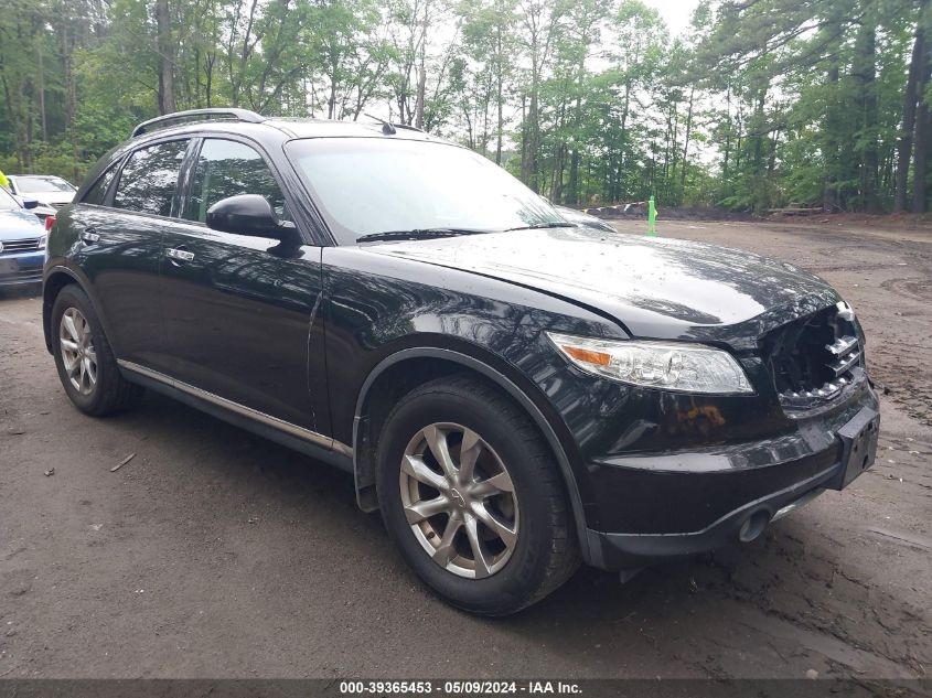 2007 Infiniti Fx35 VIN: JNRAS08U07X103359 Lot: 39365453