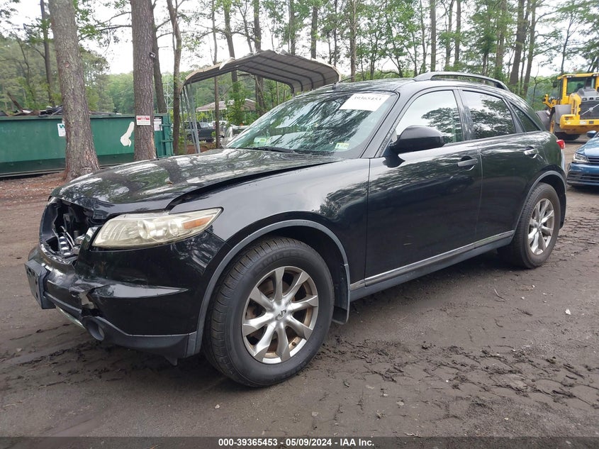 2007 Infiniti Fx35 VIN: JNRAS08U07X103359 Lot: 39365453
