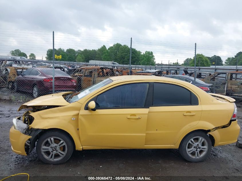 2008 Chevrolet Aveo Ls VIN: KL1TD56628B138687 Lot: 39365472