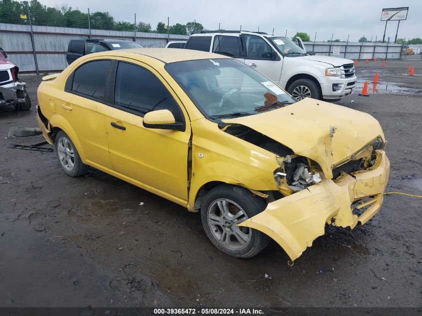 2008 Chevrolet Aveo Ls VIN: KL1TD56628B138687 Lot: 39365472