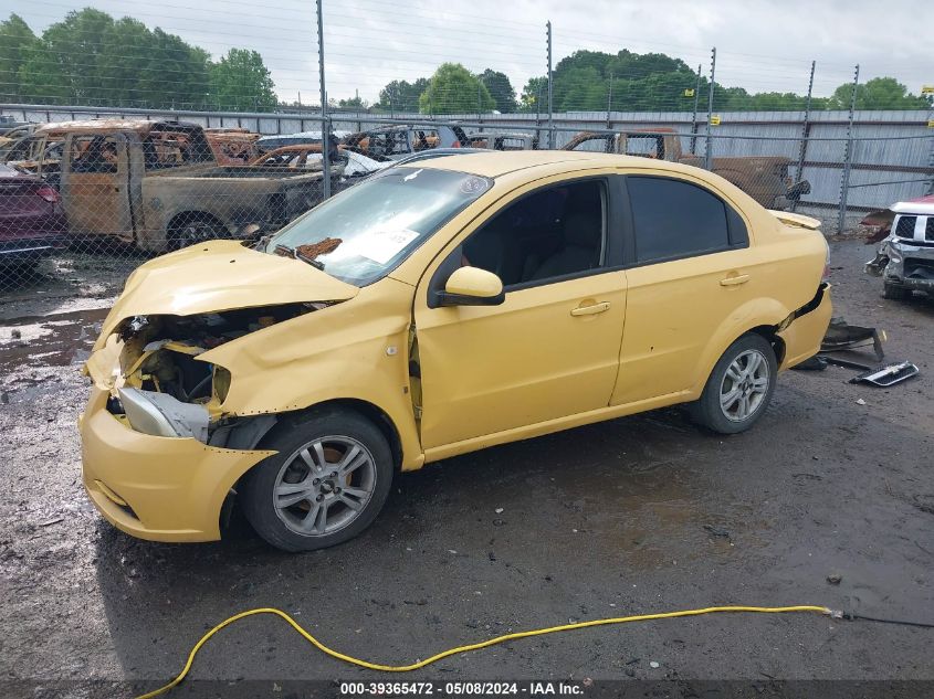 2008 Chevrolet Aveo Ls VIN: KL1TD56628B138687 Lot: 39365472