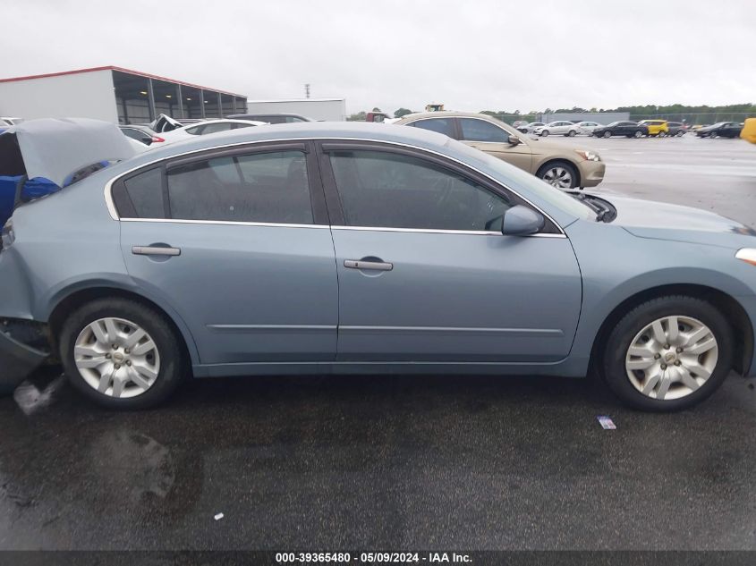 2012 Nissan Altima 2.5 S VIN: 1N4AL2AP2CC112441 Lot: 39365480