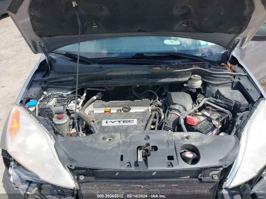 2007 Honda Cr-V Ex VIN: JHLRE48567C106240 Lot: 39365512