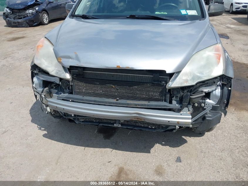 2007 Honda Cr-V Ex VIN: JHLRE48567C106240 Lot: 39365512