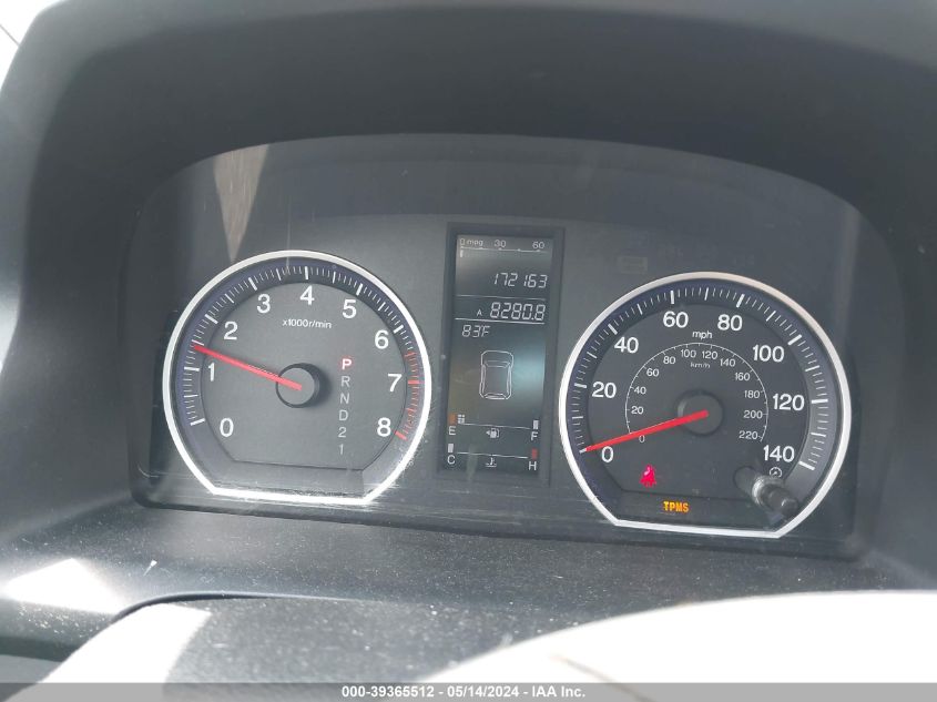 2007 Honda Cr-V Ex VIN: JHLRE48567C106240 Lot: 39365512