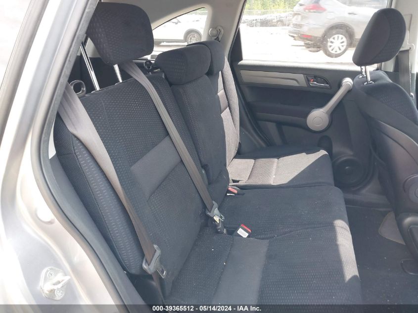 2007 Honda Cr-V Ex VIN: JHLRE48567C106240 Lot: 39365512