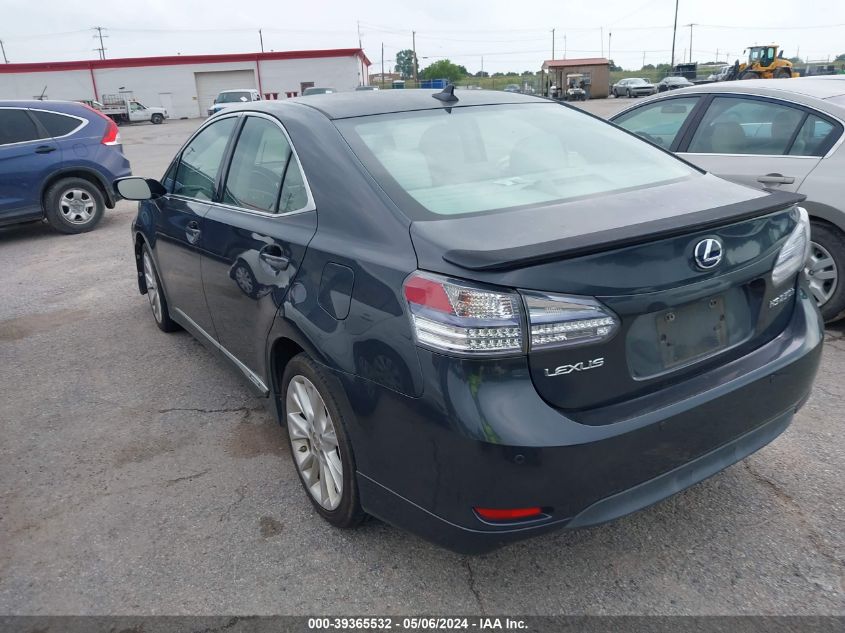 2010 Lexus Hs 250H Premium VIN: JTHBB1BA0A2028657 Lot: 39365532