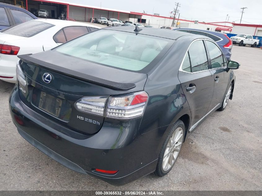 2010 Lexus Hs 250H Premium VIN: JTHBB1BA0A2028657 Lot: 39365532