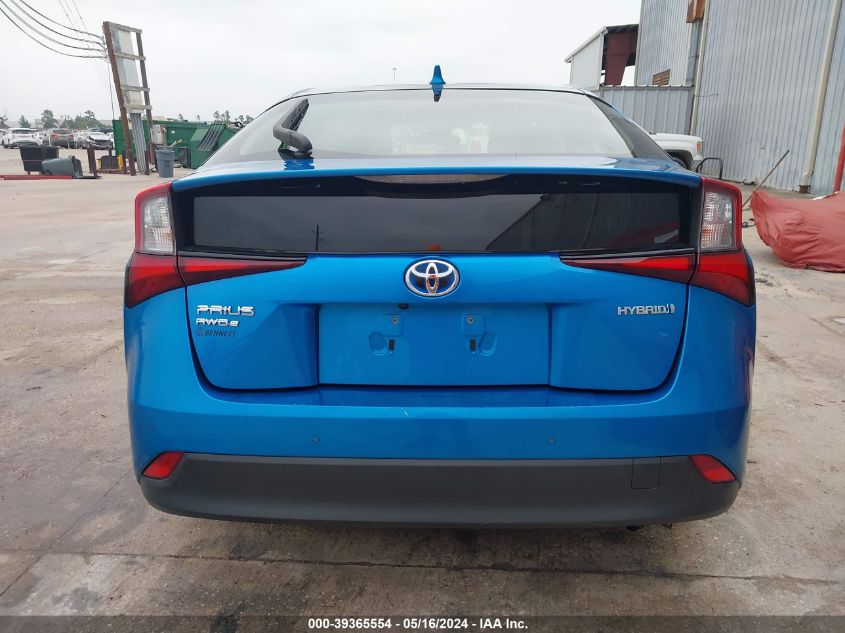 2022 Toyota Prius Le Awd-E VIN: JTDL9MFU8N3034729 Lot: 39365554