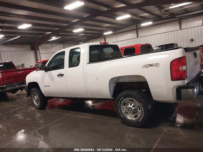 2011 Chevrolet Silverado 2500Hd Work Truck VIN: 1GC2KVCG3BZ204458 Lot: 39365563
