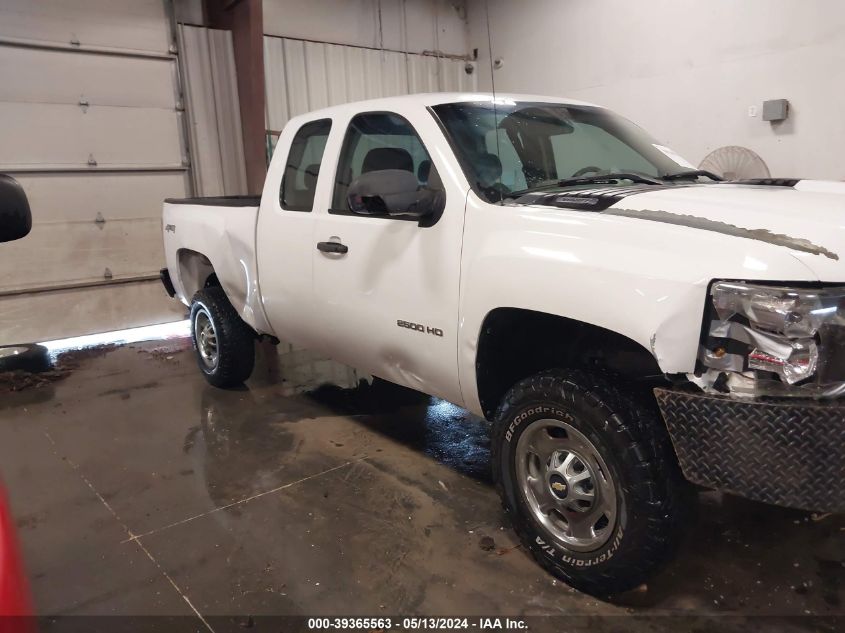 2011 Chevrolet Silverado 2500Hd Work Truck VIN: 1GC2KVCG3BZ204458 Lot: 39365563