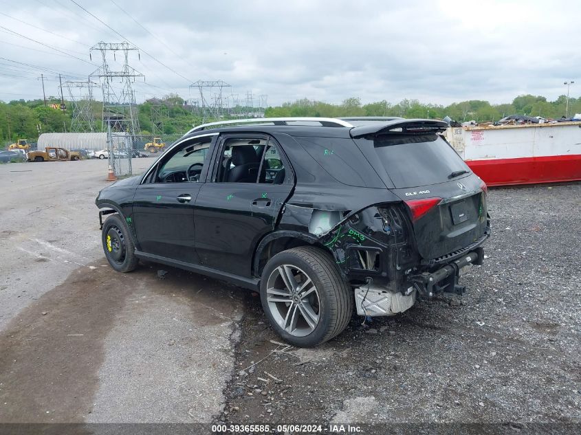 2020 Mercedes-Benz Gle 450 4Matic VIN: 4JGFB5KB7LA262110 Lot: 39365585