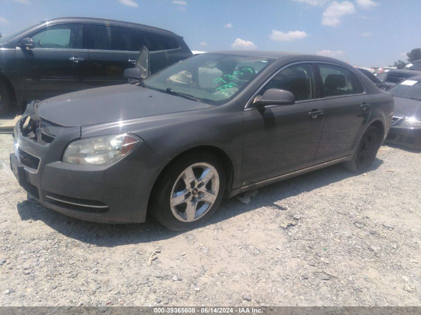 1G1ZH57B69F249359 2009 Chevrolet Malibu Lt