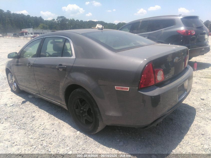 1G1ZH57B69F249359 2009 Chevrolet Malibu Lt