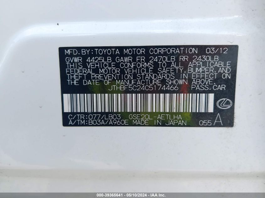 2012 Lexus Is 250 VIN: JTHBF5C24C5174466 Lot: 39365641