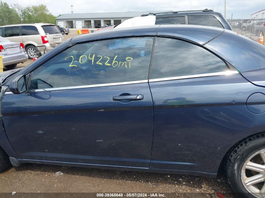 2008 Chrysler Sebring Touring VIN: 1C3LC55R28N617248 Lot: 39365648