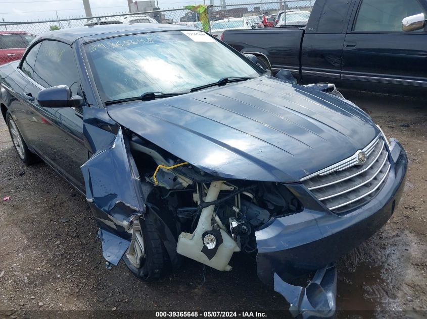 2008 Chrysler Sebring Touring VIN: 1C3LC55R28N617248 Lot: 39365648