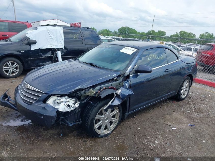 2008 Chrysler Sebring Touring VIN: 1C3LC55R28N617248 Lot: 39365648