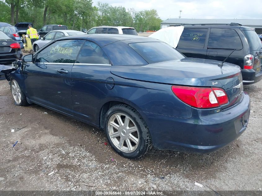 2008 Chrysler Sebring Touring VIN: 1C3LC55R28N617248 Lot: 39365648