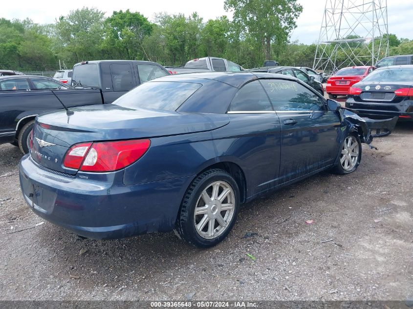 2008 Chrysler Sebring Touring VIN: 1C3LC55R28N617248 Lot: 39365648