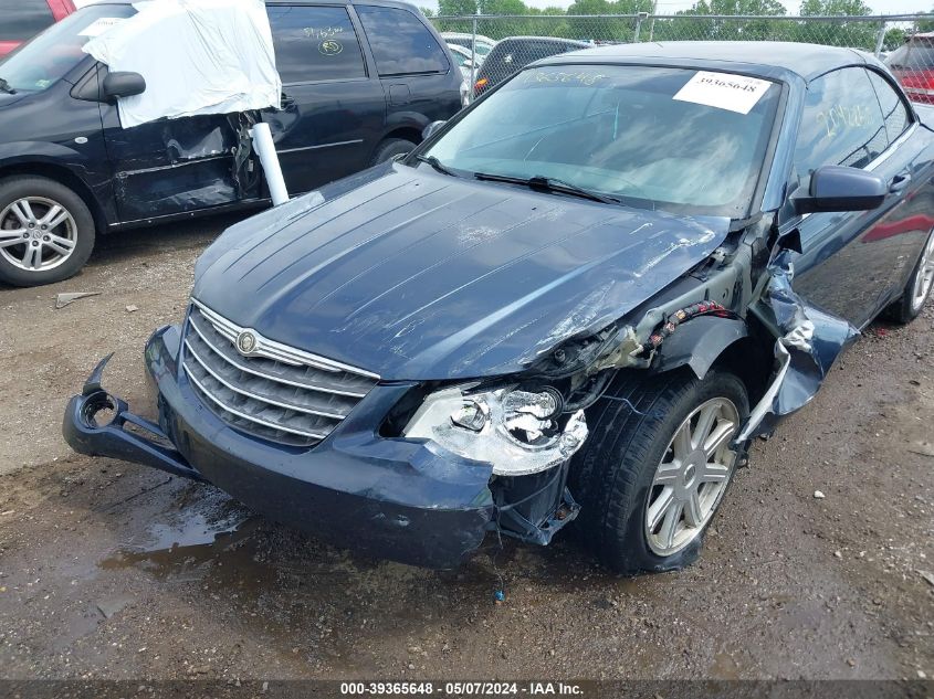2008 Chrysler Sebring Touring VIN: 1C3LC55R28N617248 Lot: 39365648