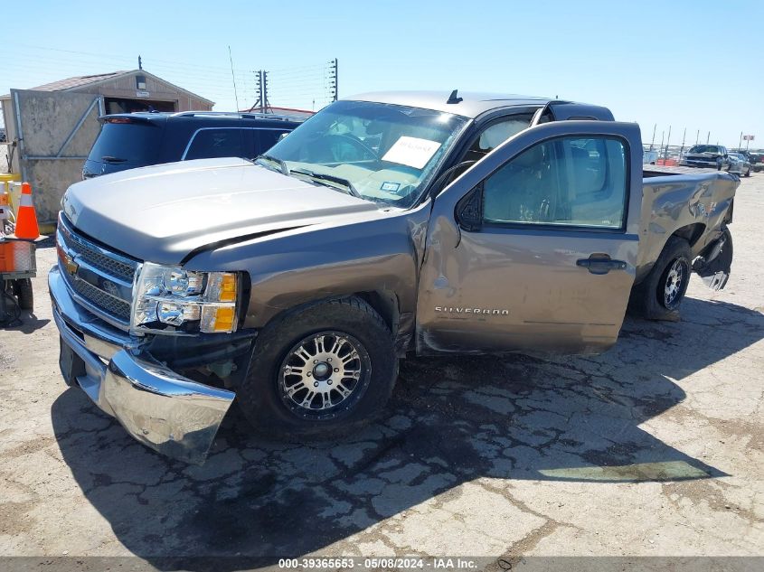 2012 Chevrolet Silverado 1500 Lt VIN: 1GCRKSE7XCZ296079 Lot: 39365653