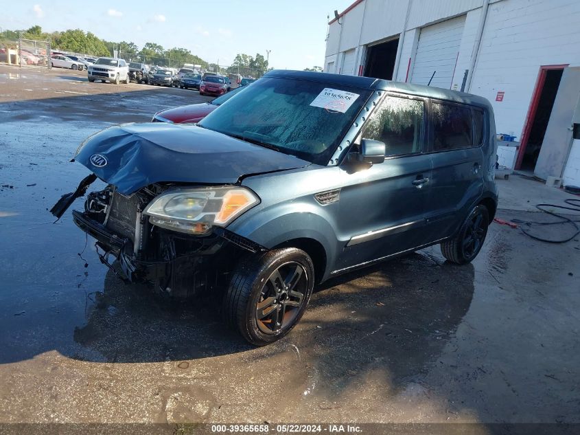 2011 Kia Soul + VIN: KNDJT2A21B7231121 Lot: 39365658