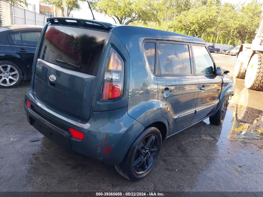 2011 Kia Soul + VIN: KNDJT2A21B7231121 Lot: 39365658