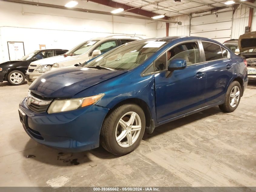 2012 Honda Civic Lx VIN: 2HGFB2F58CH582451 Lot: 39365662