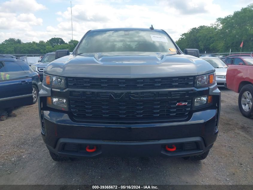 2021 Chevrolet Silverado 1500 4Wd Short Bed Custom Trail Boss VIN: 1GCPYCEFXMZ279030 Lot: 39365672