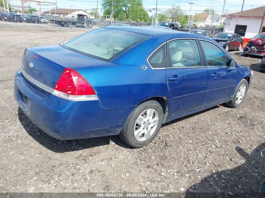 2006 Chevrolet Impala Ls VIN: 2G1WB55K969348107 Lot: 39365720