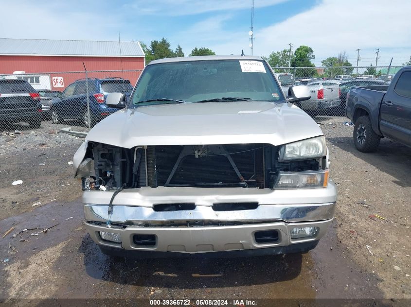 2006 Chevrolet Avalanche 1500 Z71 VIN: 3GNEK12Z16G147098 Lot: 39365722